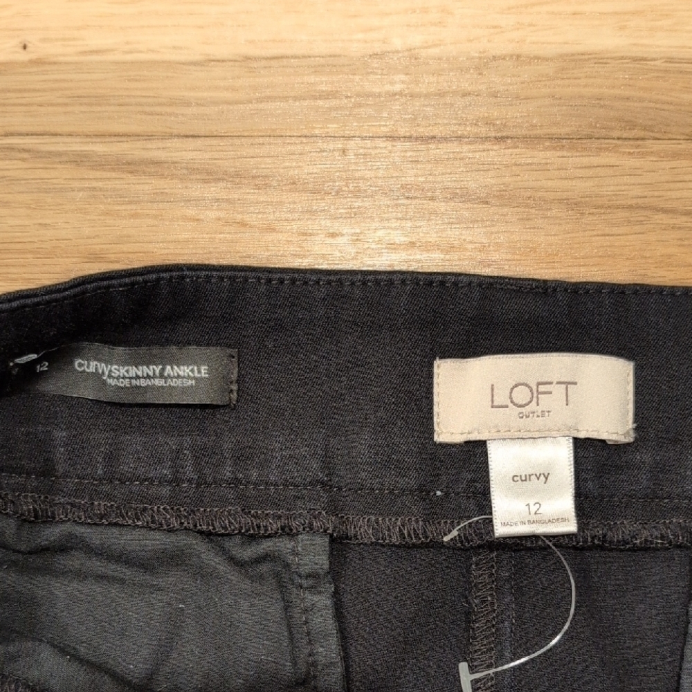 LOFT Women's Classic Black Skinny Jeans - Picture 2 of 3